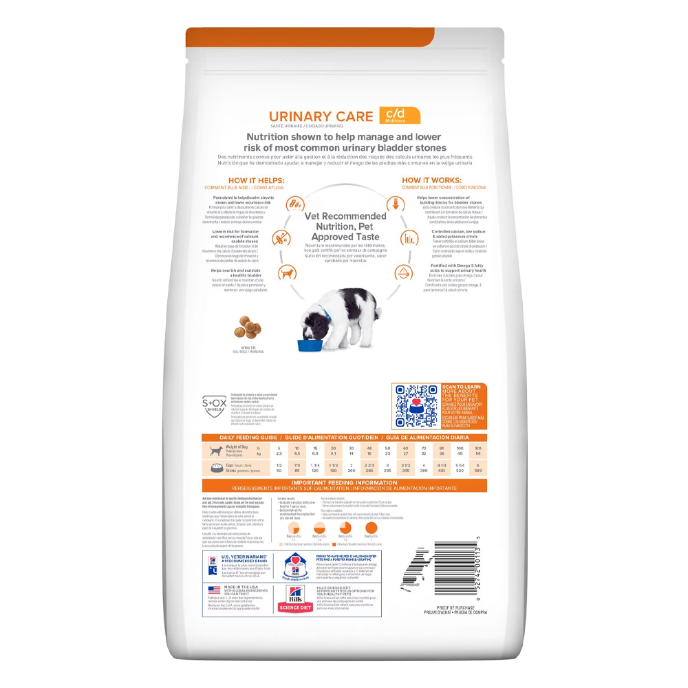 Hill's Prescription Diet c/d Multicare Urinary Care Chicken Flavour Dry Dog Food