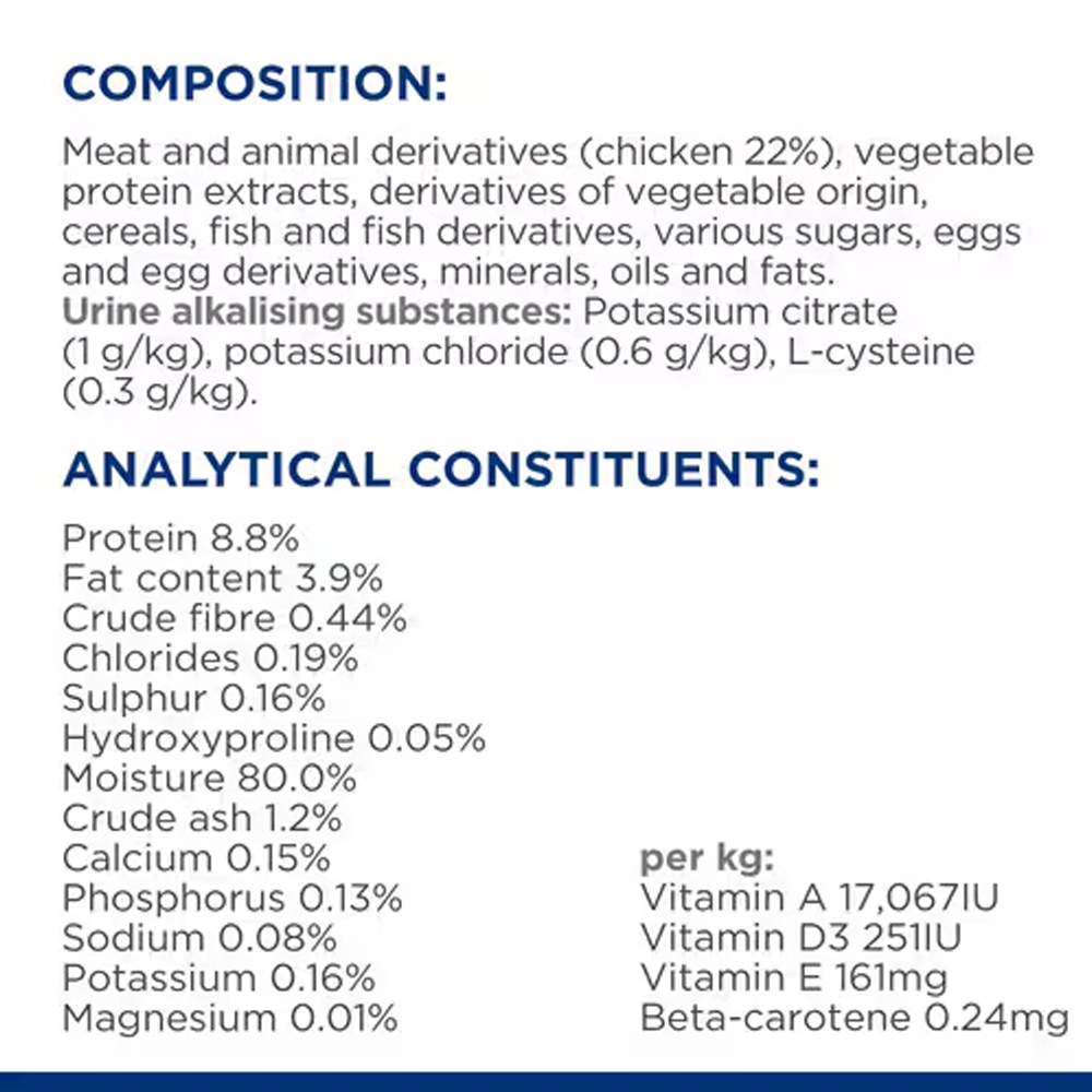Hill's Prescription Diet c/d Multicare Urinary Care Tender Chunks in Gravy with Chicken Wet Cat Food 85gm