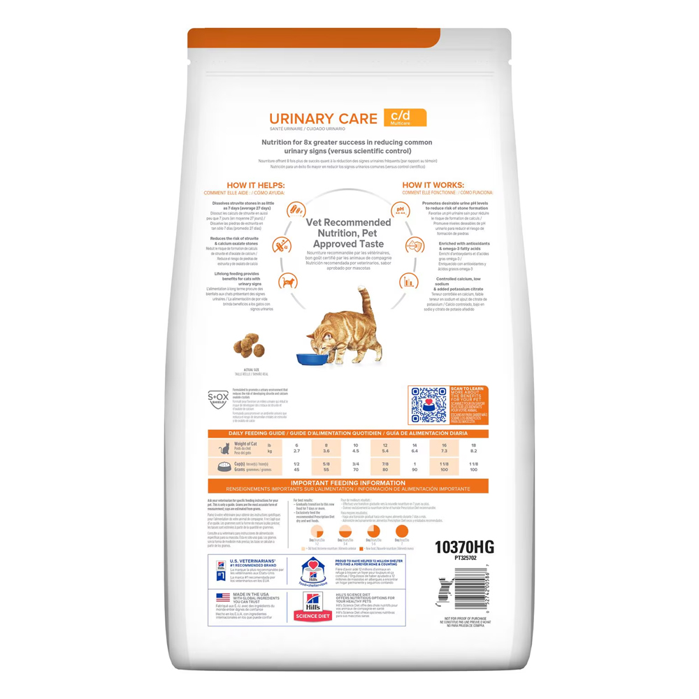Hill's Prescription Diet c/d Multicare Urinary Care with Chicken Dry Cat Food