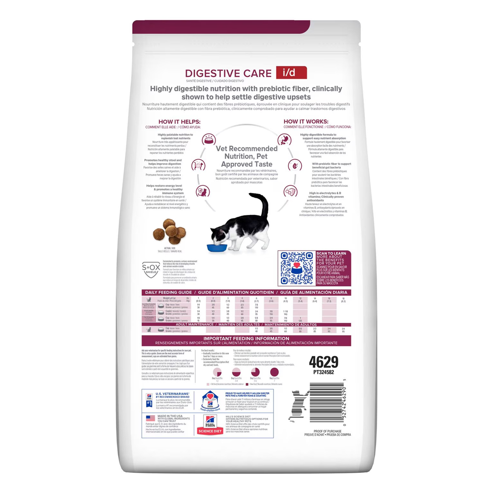 Hill's Prescription Diet i/d Digestive Care with Chicken Dry Cat Food