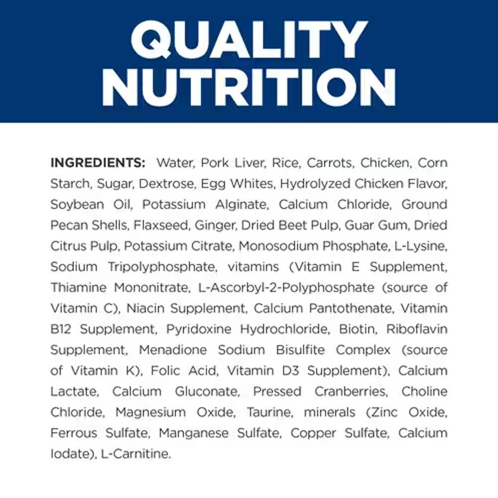 Hill's Prescription Diet i/d Low Fat Digestive Care Rice, Vegetable and Chicken Stew Wet Dog Food 156gm
