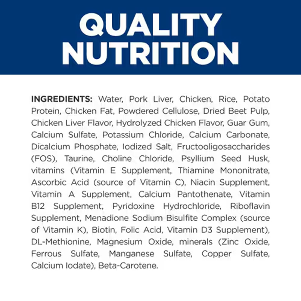 Hill's Prescription Diet i/d Digestive Care with Chicken Wet Cat Food 156gm