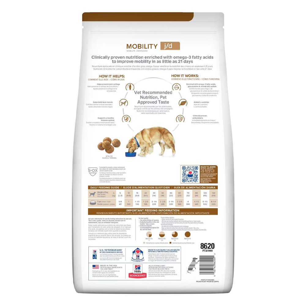 Hill's Prescription Diet j/d Mobility Chicken Flavour Dry Dog Food