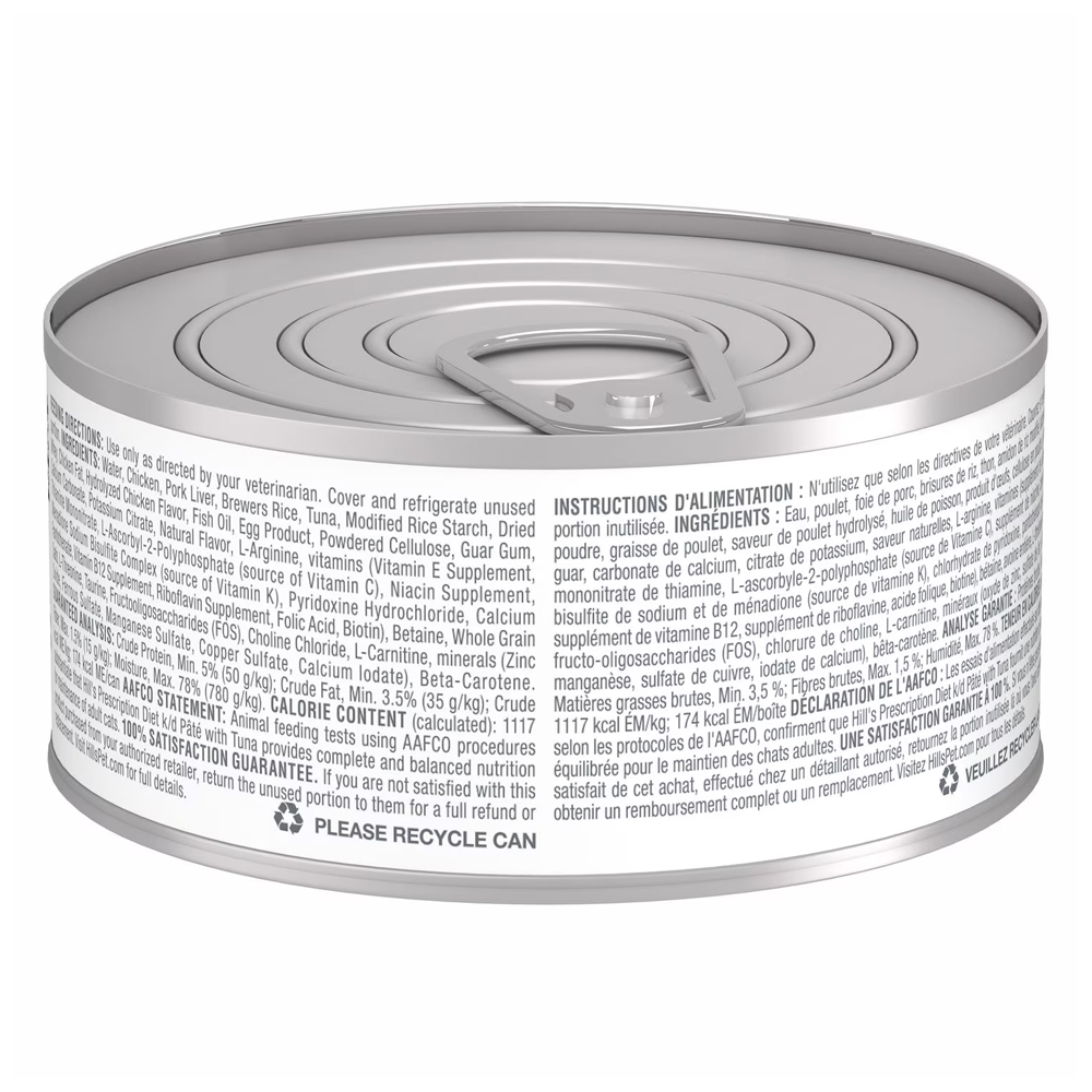 Hill's Prescription Diet k/d Kidney Care Pate with Tuna Wet Cat Food 156gm
