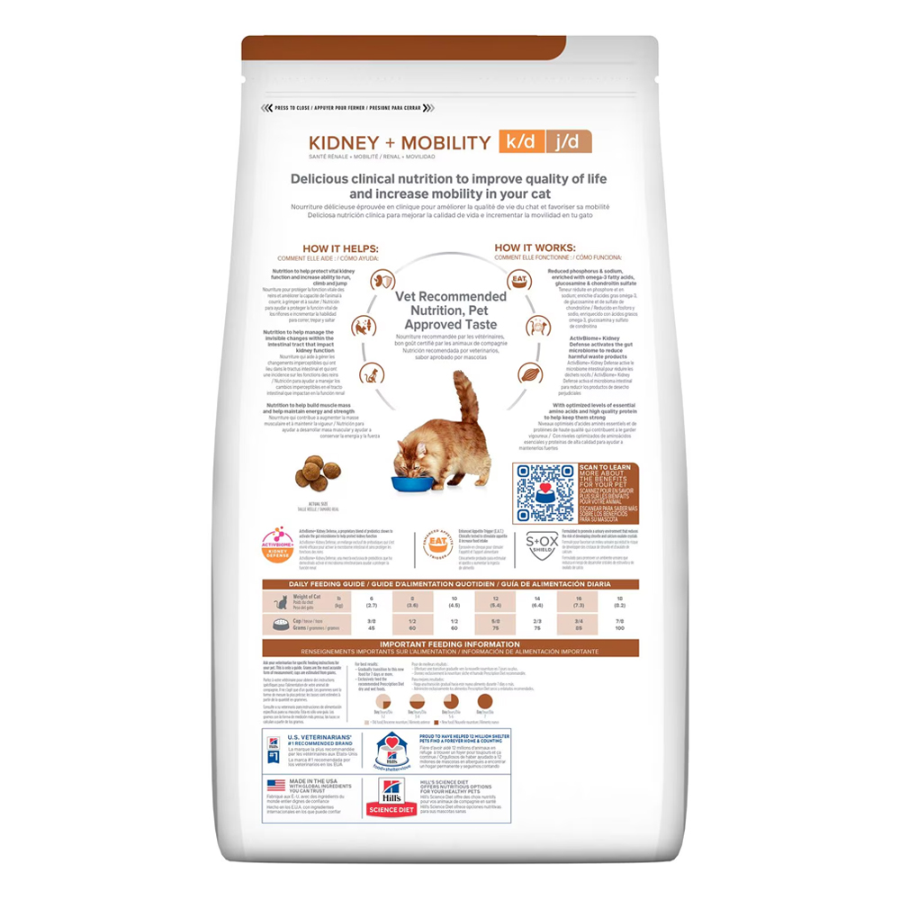 Hill's Prescription Diet k/d Kidney + j/d Mobility Chicken Flavour Dry Cat Food