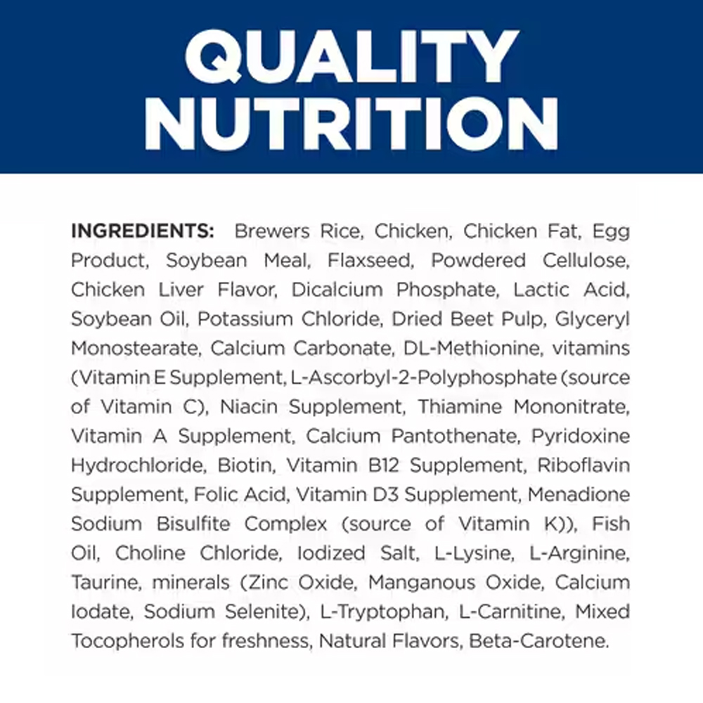 Hill's Prescription Diet l/d Liver Care Chicken Flavour Dry Dog Food