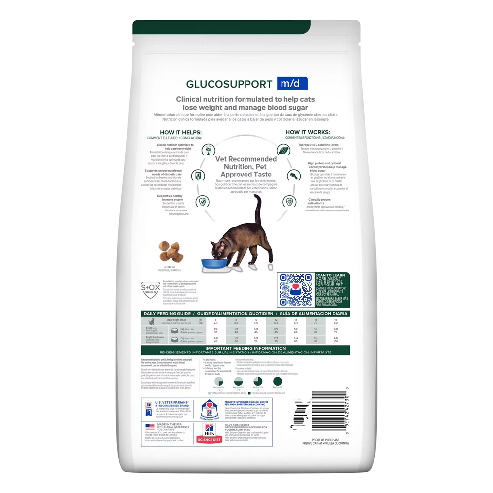 Hill's Prescription Diet m/d GlucoSupport Chicken Flavour Dry Cat Food