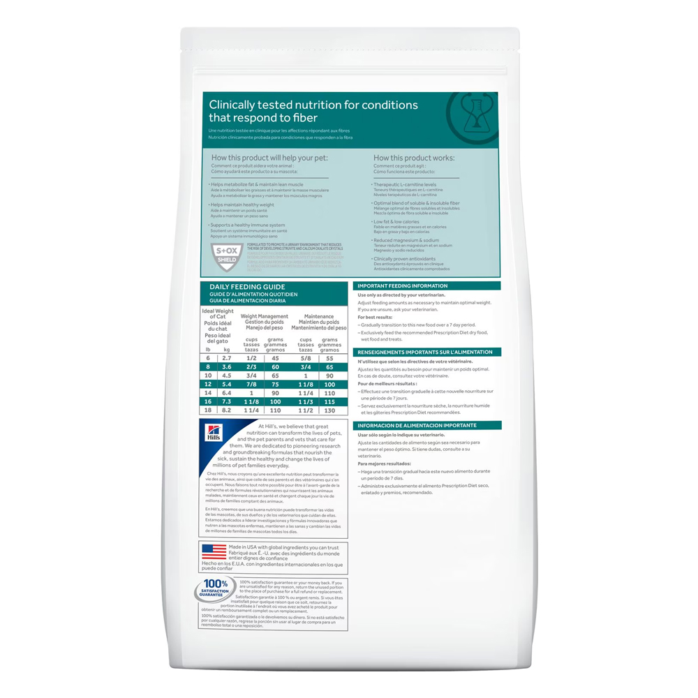 Hill's Prescription Diet w/d Multi-Benefit Chicken Flavour Dry Cat Food