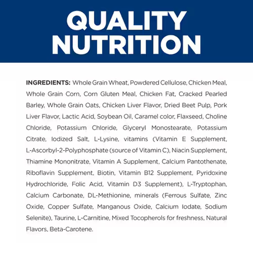 Hill's Prescription Diet w/d Multi-Benefit Chicken Flavour Dry Dog Food