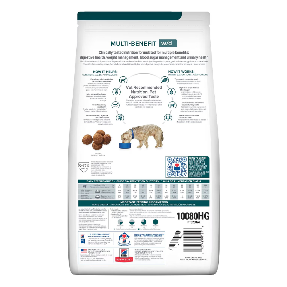 Hill's Prescription Diet w/d Multi-Benefit Chicken Flavour Dry Dog Food