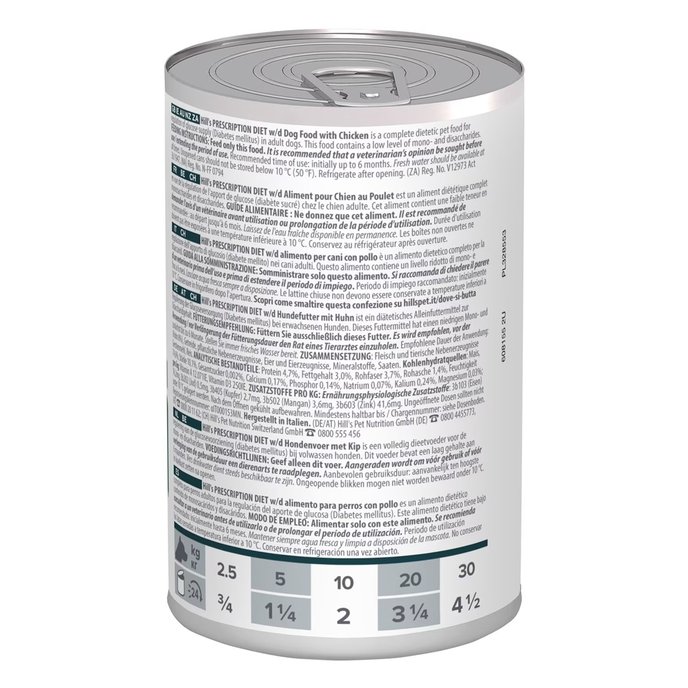 Hill's Prescription Diet w/d Multi-Benefit with Chicken Wet Dog Food 370gm