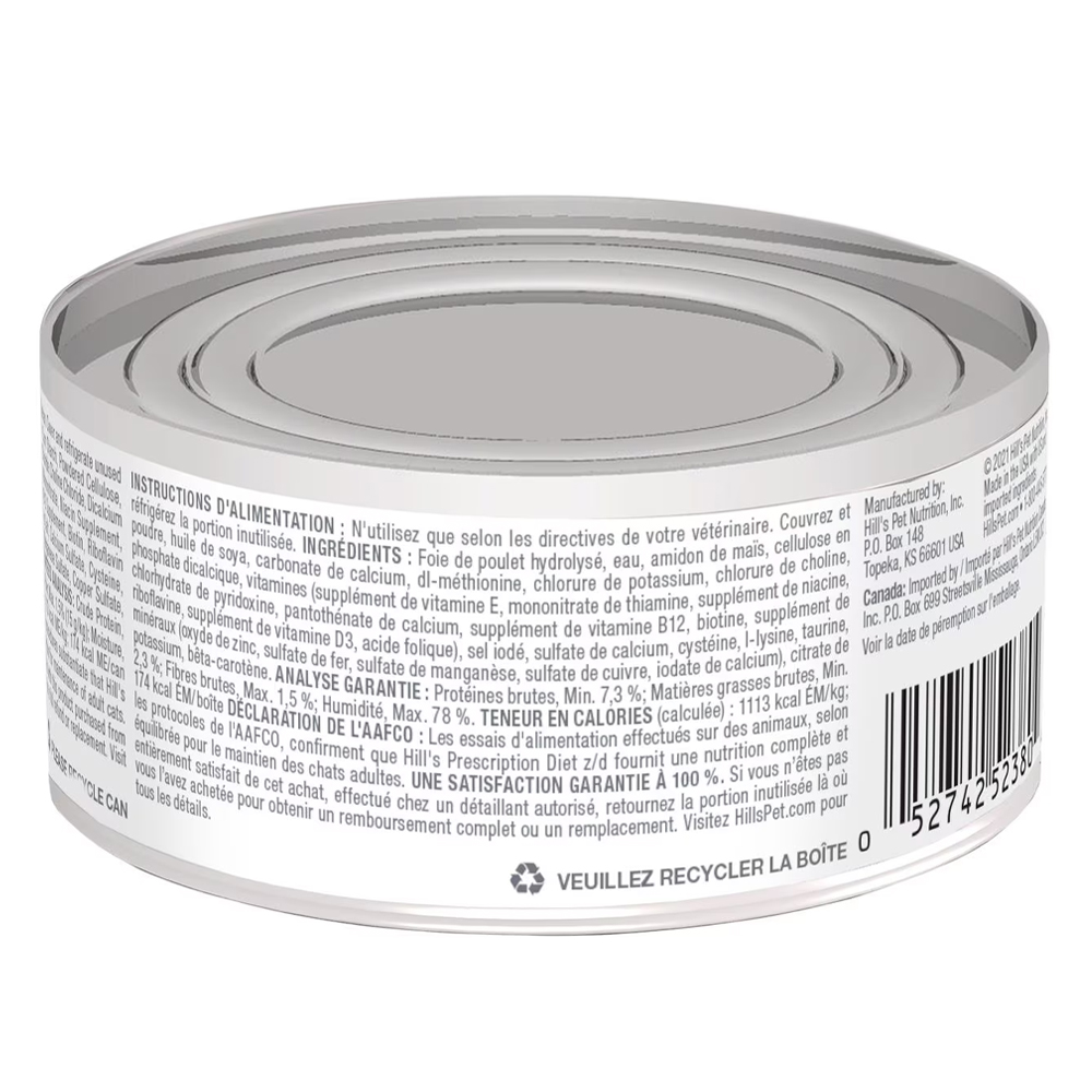 Hill's Prescription Diet z/d Food Sensitivities Original Flavour Wet Cat Food 156gm