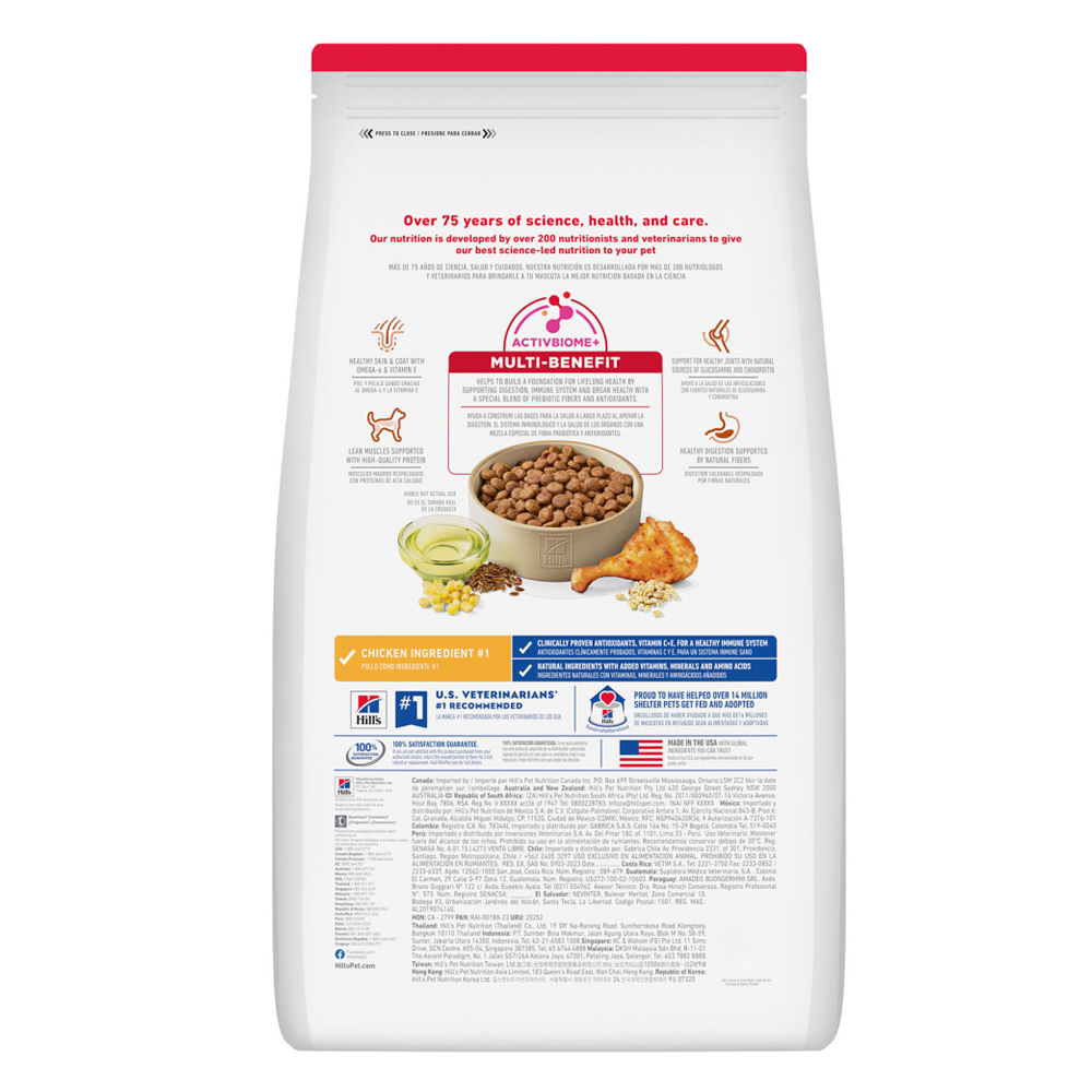 Hill's Science Diet Adult 1-5 Large Breed Chicken & Barley Recipe Dry Dog Food