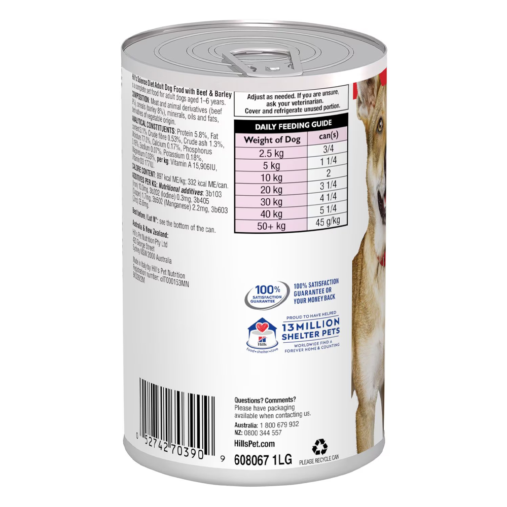 Hill's Science Diet Adult 1-6 Beef & Barley Entree Wet Dog Food 370gm
