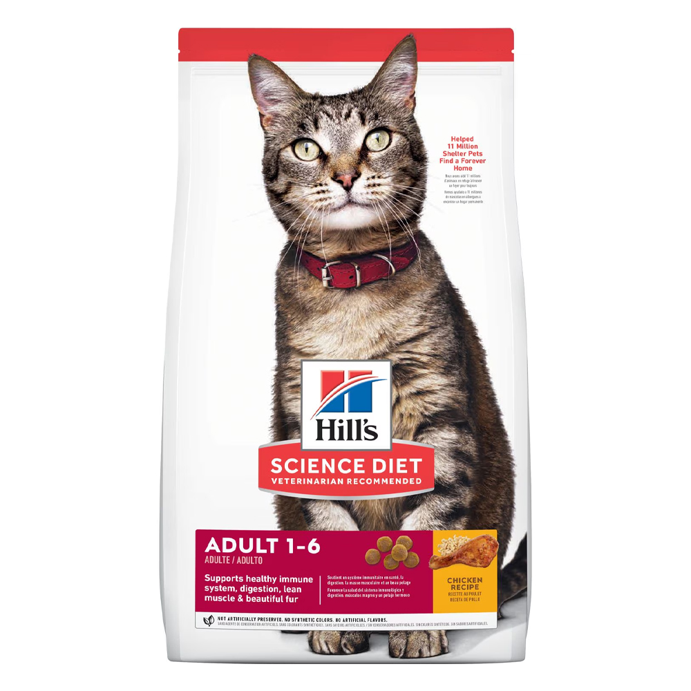 Hill's Science Diet Adult 1-6 Chicken Recipe Dry Cat Food