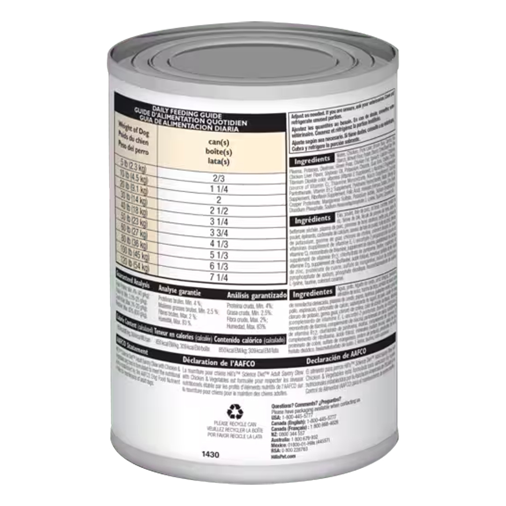 Hill's Science Diet Adult 1-6 Savory Stew with Chicken & Vegetables Wet Dog Food 363 Gm
