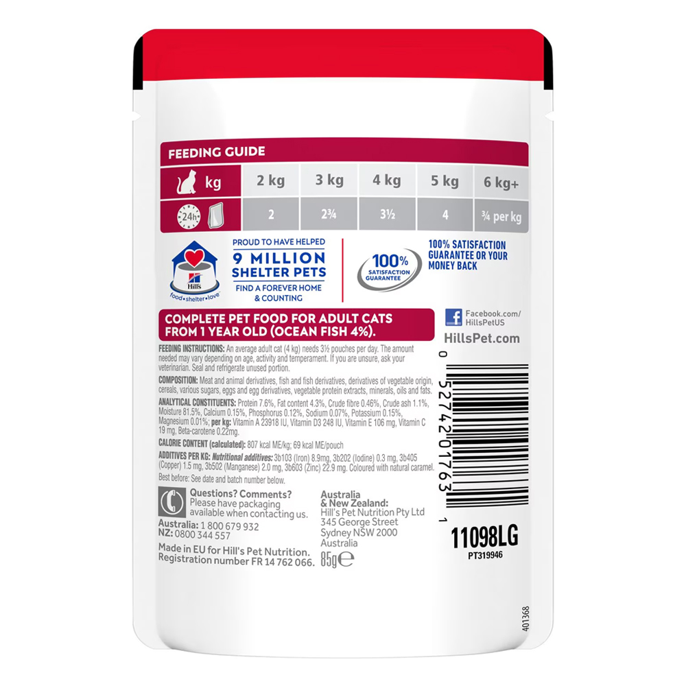 Hill's Science Diet Adult 1-6 with Ocean Fish Wet Cat Food 85gm