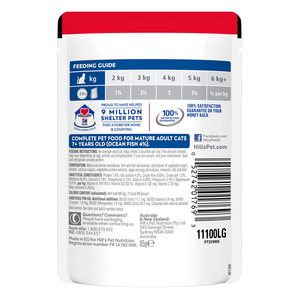 Hill's Science Diet Adult 7+ with Ocean Fish Wet Cat Food 85gm