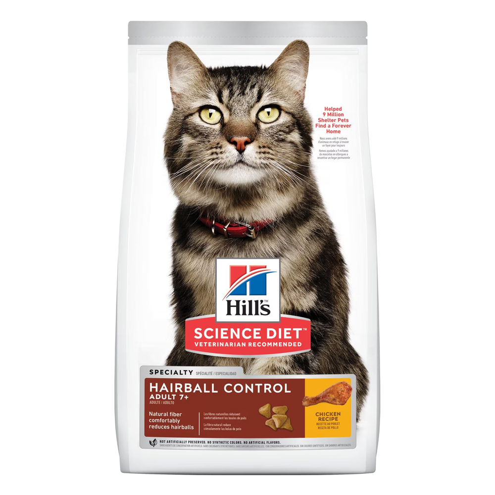 Hill's Science Diet Hairball Control Adult 7+ Chicken Recipe Dry Cat Food
