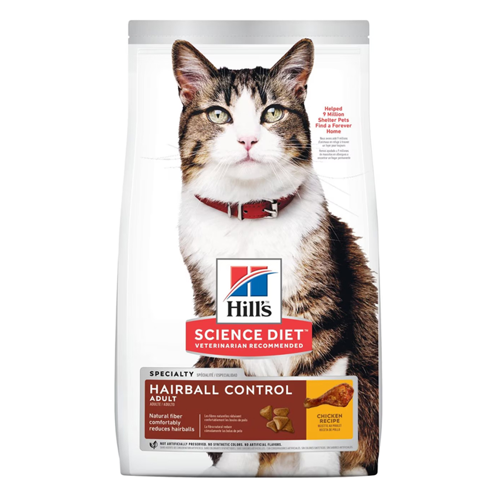 Hill's Science Diet Hairball Control Adult Chicken Recipe Dry Cat Food