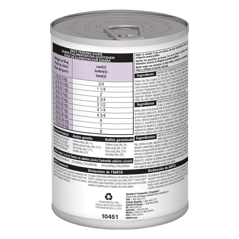 Hill's Science Diet Healthy Cuisine Adult 1-6 Braised Beef, Carrots & Peas Stew Wet Dog Food 354gm
