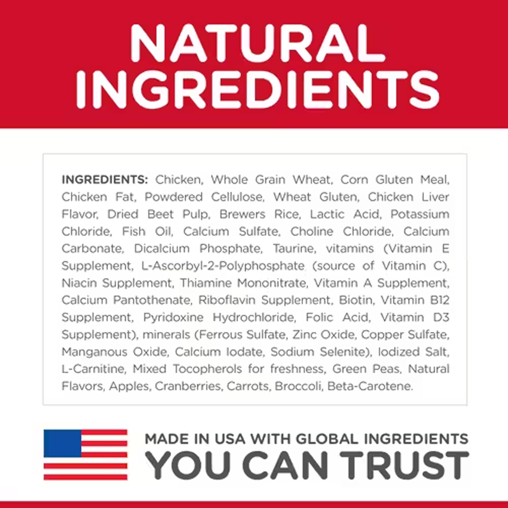 Hill's Science Diet Indoor Adult 11+ Chicken Recipe Dry Cat Food