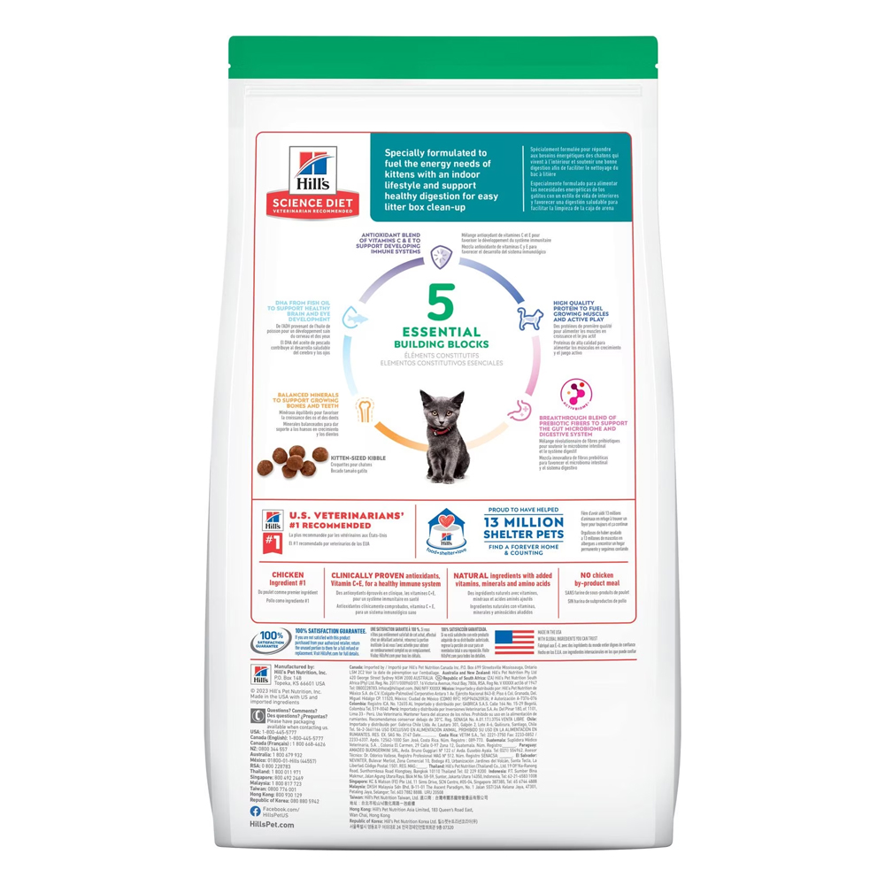 Hill's Science Diet Indoor Kitten Chicken Recipe Dry Cat Food