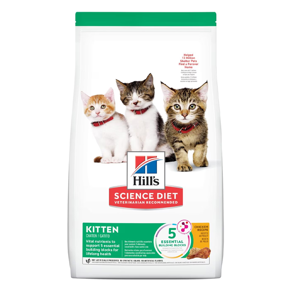 Hill's Science Diet Kitten Chicken Recipe Dry Cat Food  1.58 Kg