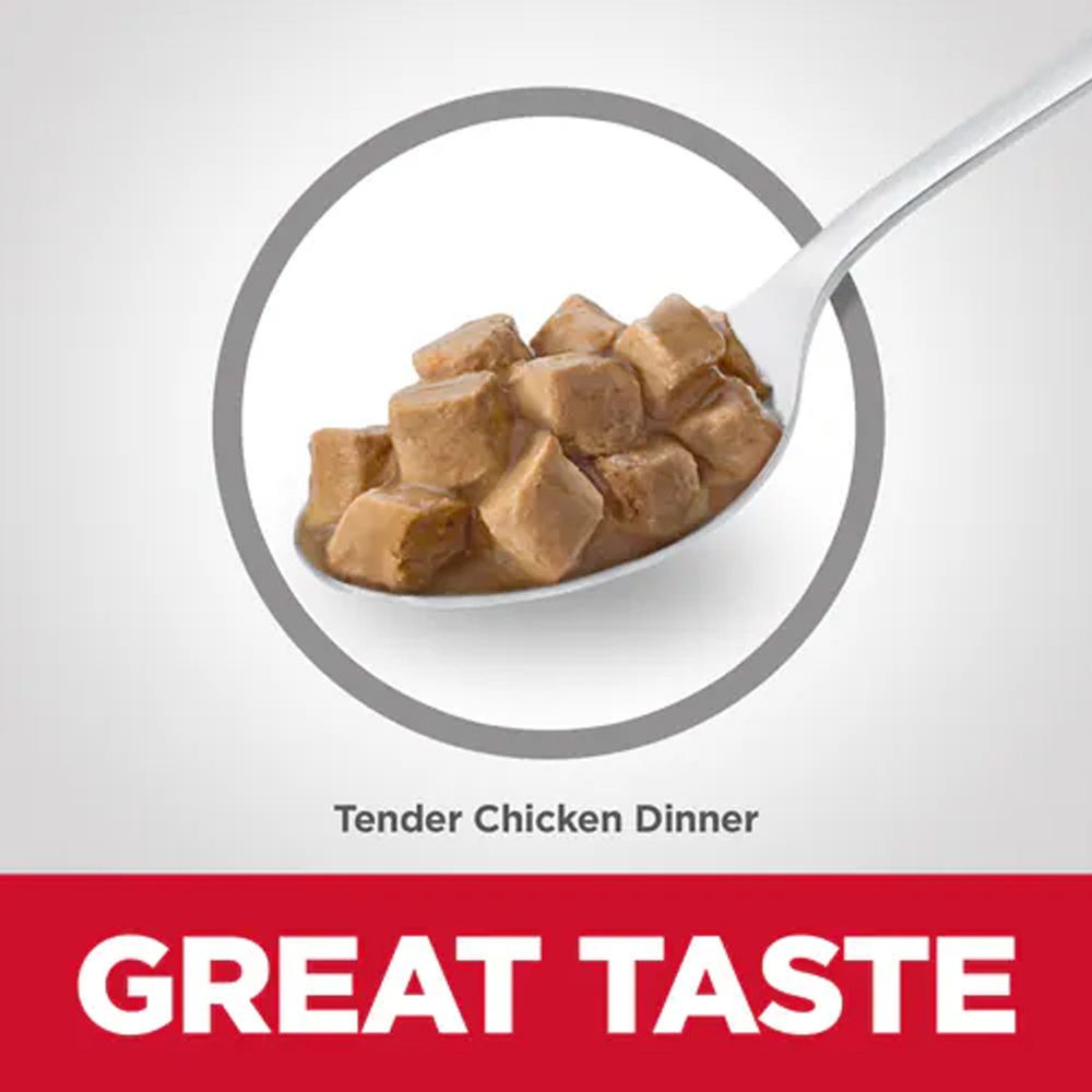 Hill's Science Diet Kitten Tender Chicken Dinner Wet Cat Food 156 gm