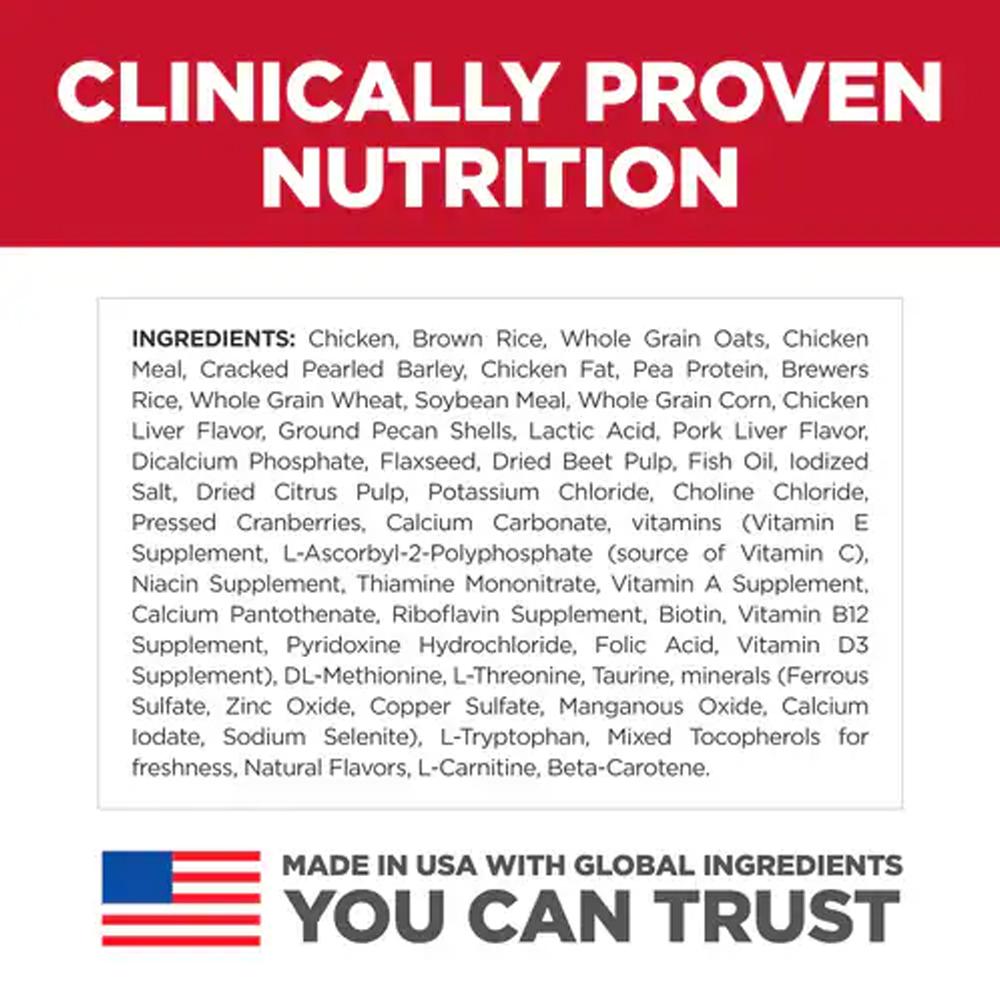 Hill's Science Diet Large Breed Puppy Chicken & Brown Rice Recipe Dry Dog Food