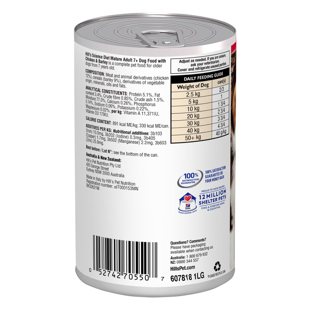 Hill's Science Diet Mature Adult 7+ with Chicken & Barley Wet Dog Food 370gm