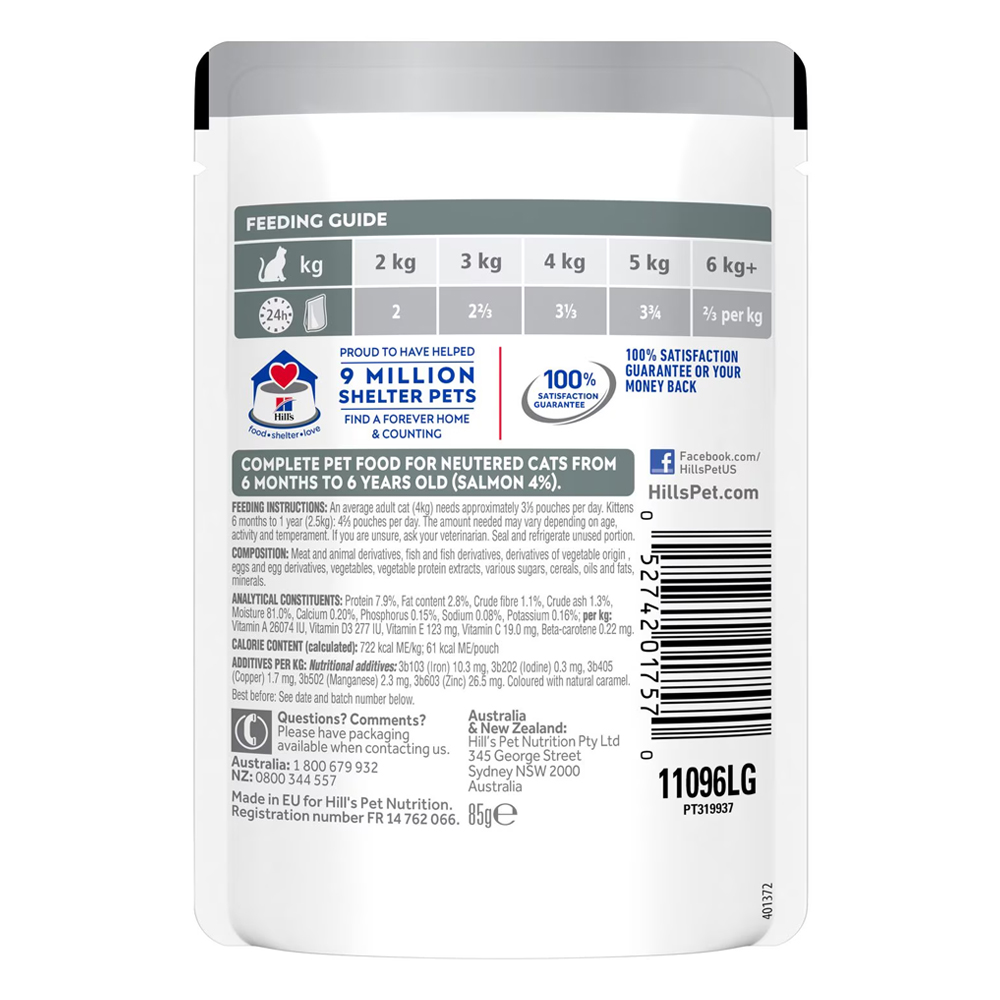 Hill's Science Diet Neutered Young Adult with Salmon Wet Cat Food 85gm