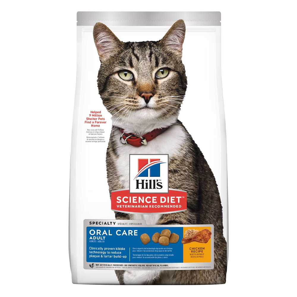 Hill's Science Diet Oral Care Adult Chicken Recipe Dry Cat Food
