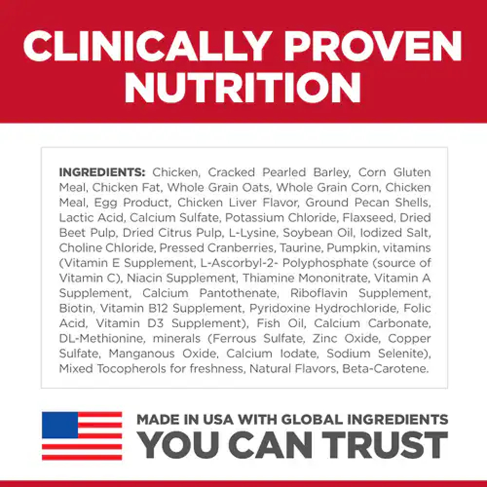 Hill's Science Diet Perfect Digestion Adult 1-6 Chicken, Barley & Whole Oats Recipe Dry Cat Food