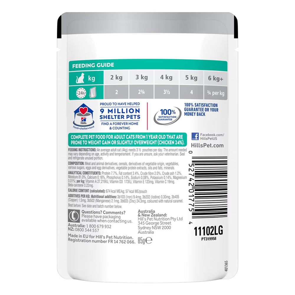 Hill's Science Diet Perfect Weight Adult 1+ with Chicken Wet Cat Food 85gm