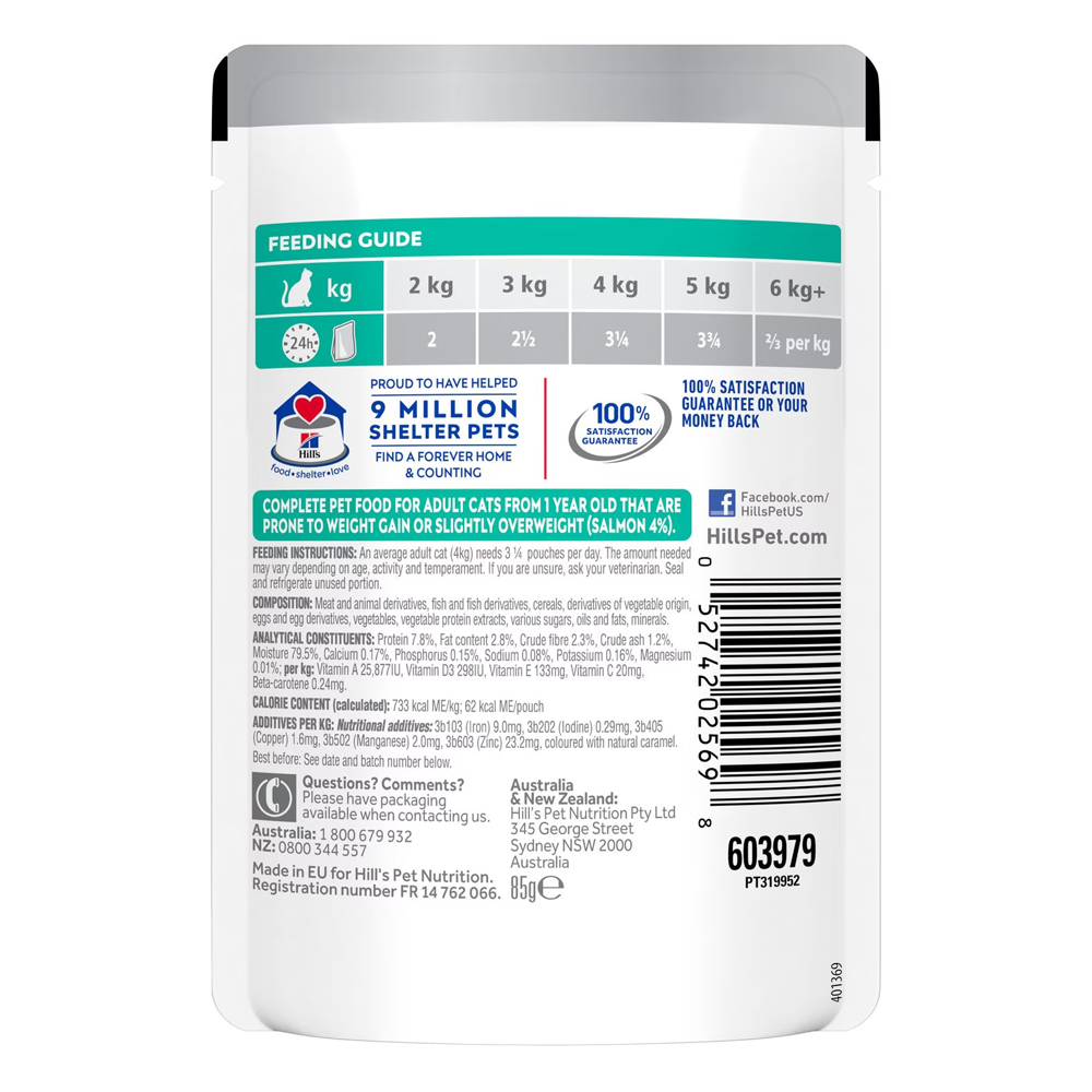 Hill's Science Diet Perfect Weight Adult 1+ with Salmon Wet Cat Food 85gm