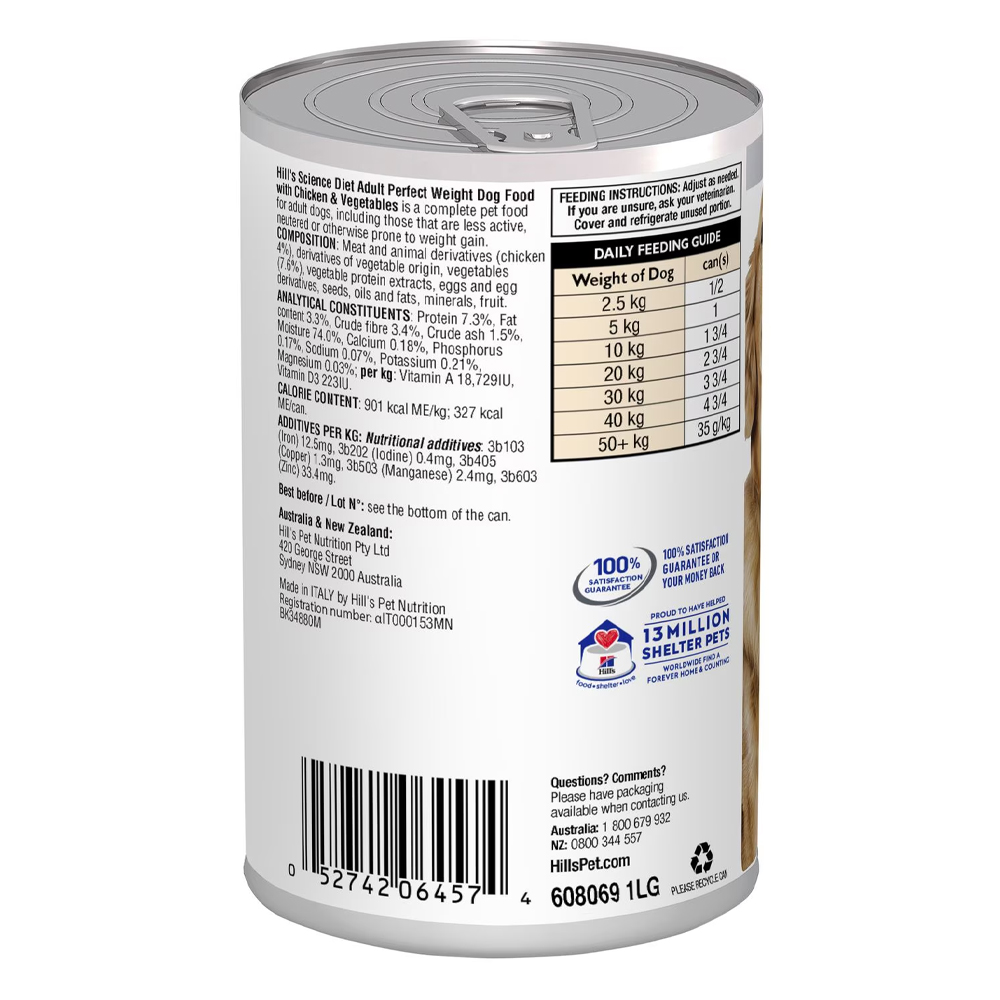 Hill's Science Diet Perfect Weight Adult with Chicken & Vegetables Wet Dog Food 363gm
