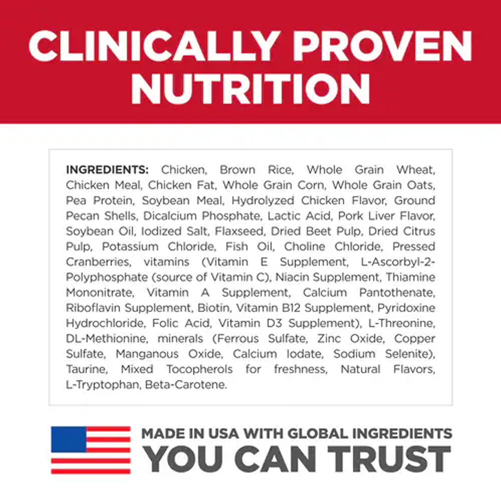 Hill's Science Diet Puppy Small Bites Chicken & Barley Dry Dog Food