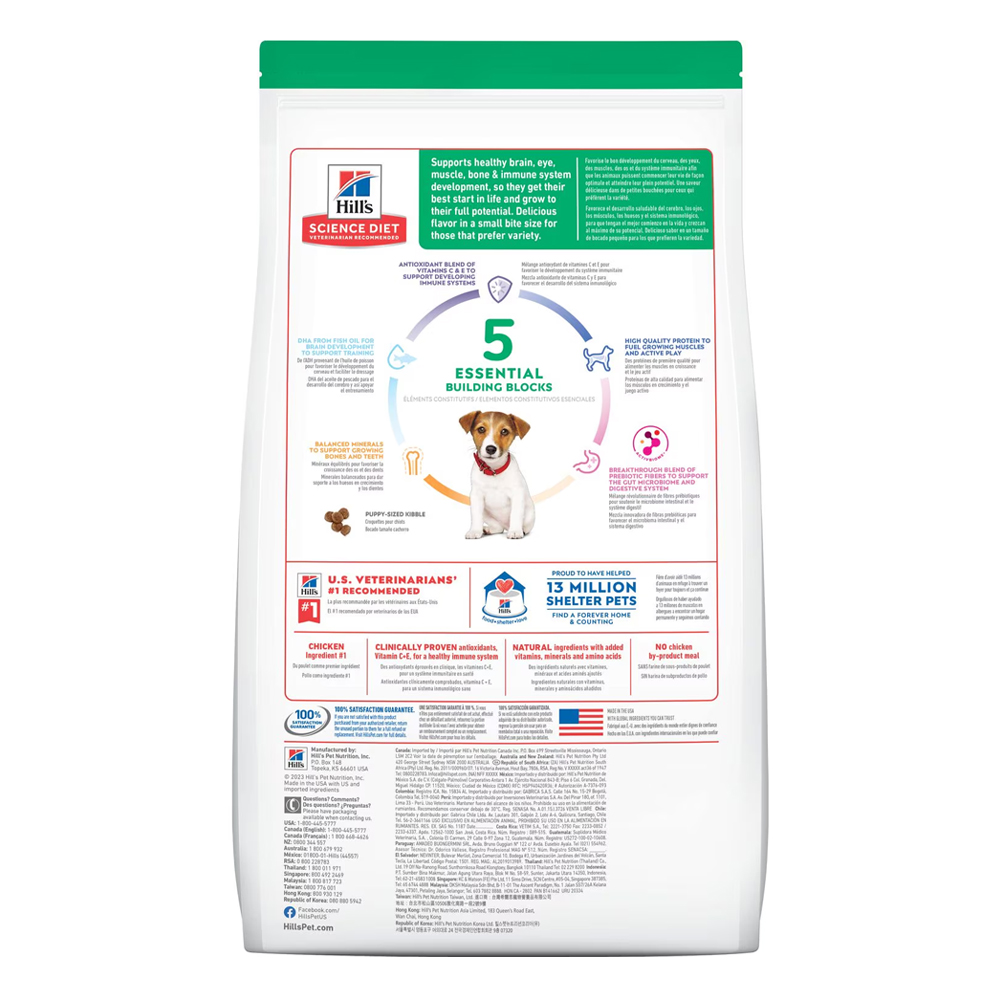 Hill's Science Diet Puppy Small Bites Chicken & Barley Dry Dog Food