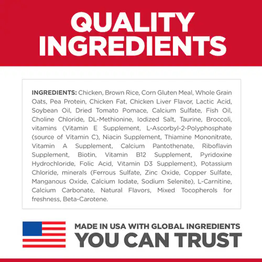 Hill's Science Diet Senior Vitality Adult 7+ Chicken & Rice Recipe Dry Cat Food