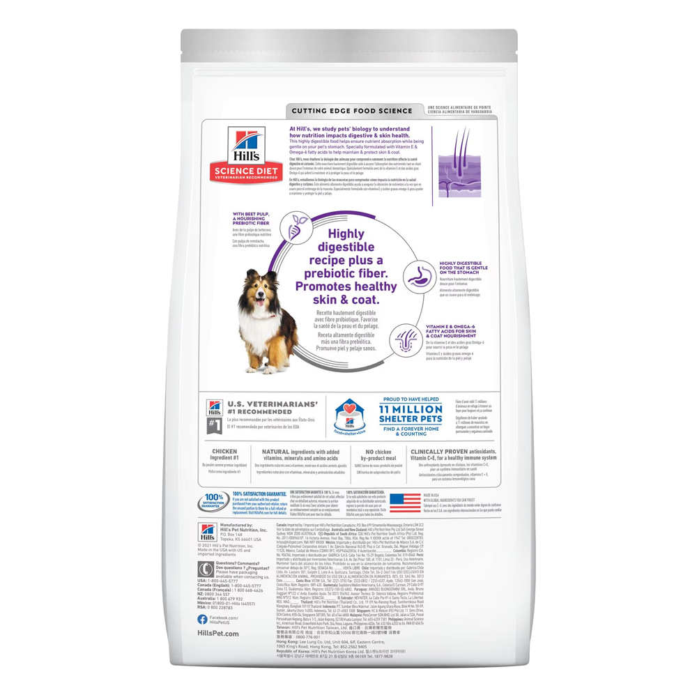 Hill's Science Diet Sensitive Stomach & Skin Adult Chicken & Barley Recipe Dry Dog Food