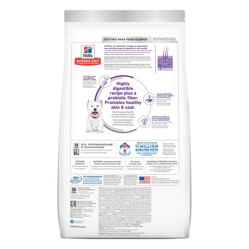 Hill's Science Diet Sensitive Stomach & Skin Small Bites Adult Chicken & Barley Recipe Dry Dog Food