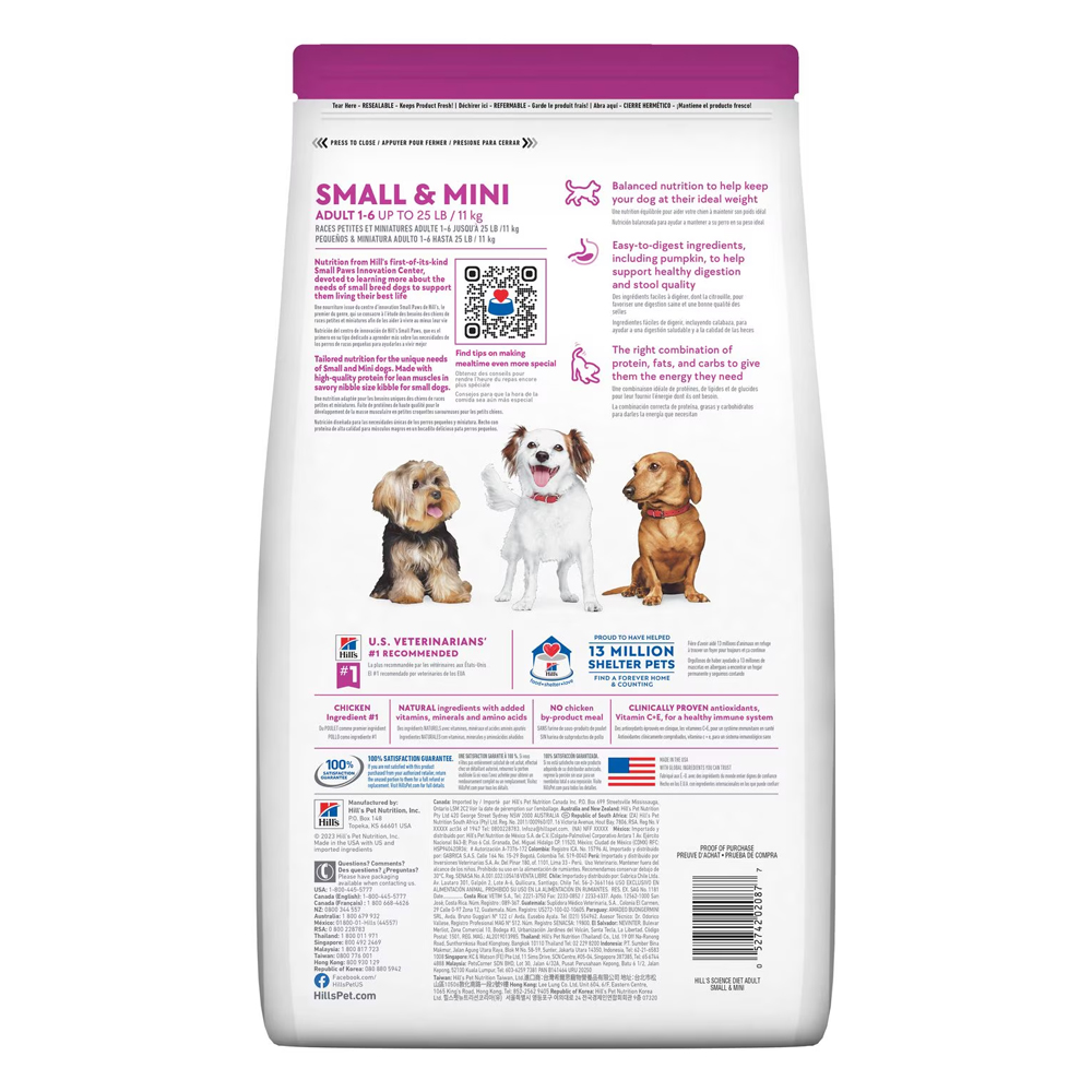 Hill's Science Diet Small & Mini Adult 1-6 Chicken & Brown Rice Recipe Dry Dog Food