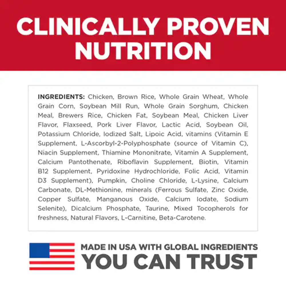 Hill's Science Diet Small & Mini Adult 7+ Chicken & Brown Rice Recipe Dry Dog Food