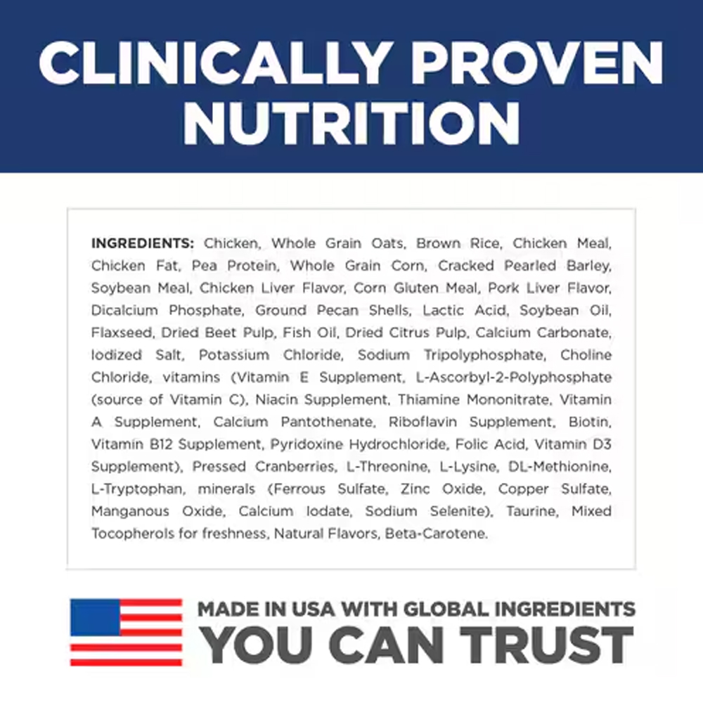 Hill's Science Diet Small & Mini Puppy Chicken & Brown Rice Recipe Dry Dog Food