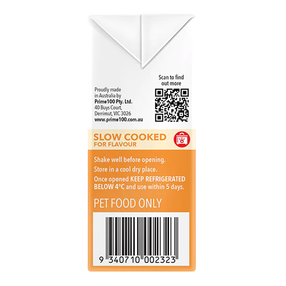 Prime100 SPD Single Protein Diets Slow Cooked Chicken & Brown Rice Wet Dog Food 354 Gm
