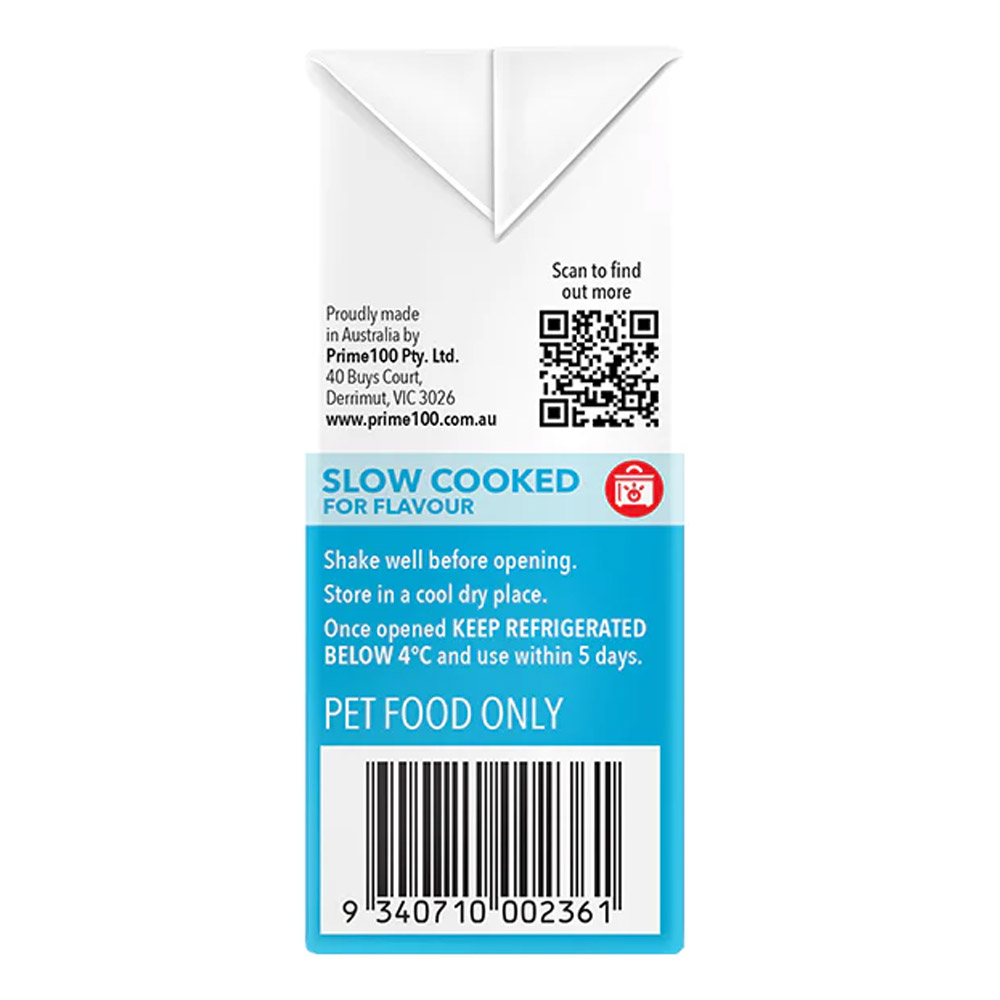 Prime100 SPD Single Protein Diets Slow Cooked Lamb & Rosemary Wet Dog Food 354 Gm