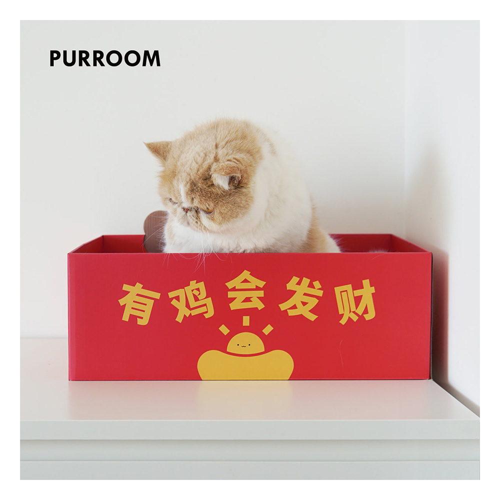 Purroom Fortune Cat Scratching Box for Cat Supplies