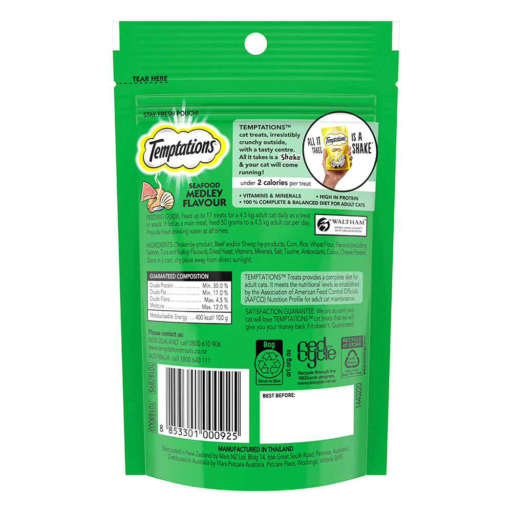 Temptations Seafood Medley Cat Treats 180gm