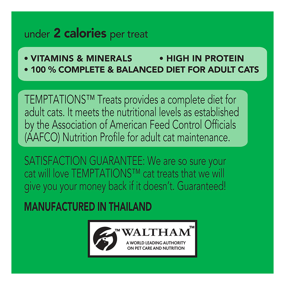 Temptations Seafood Medley Cat Treats 85gm